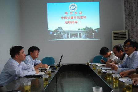中国计量学院来材料学院访问