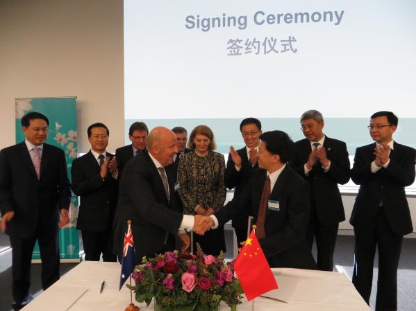 国产
同昆士兰科技大学签署战略合作协议