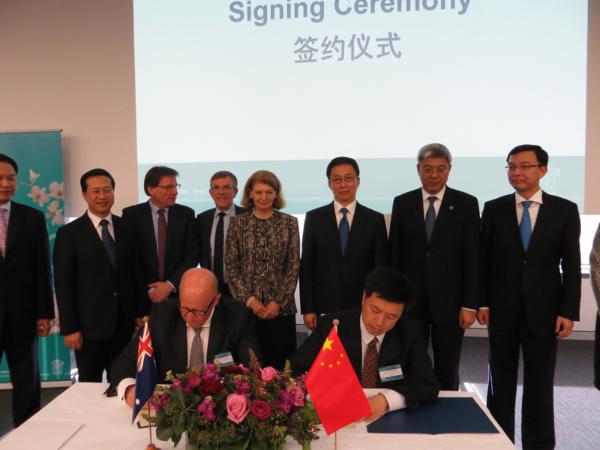 国产
同昆士兰科技大学签署战略合作协议